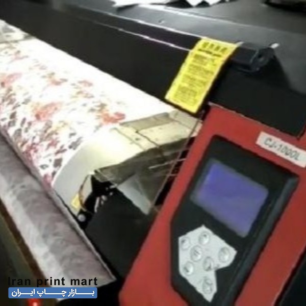 فروش دستگاه سابلیمیشن پارچه