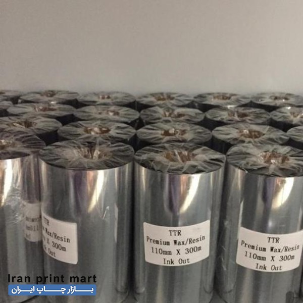 فروش انواع ریبون ، لیبل ، رول حرارتی ، هلوگرام