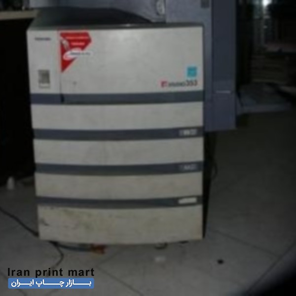 فروش دستگاه کپی توشیبا 353