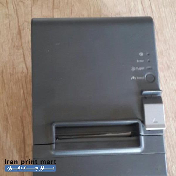 فروش دستگاه فیش پرینتر