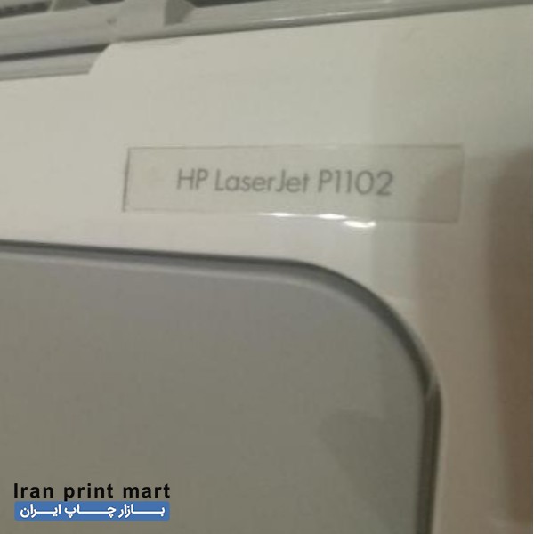 فروش پرینتر لیزری اچ پی p1102