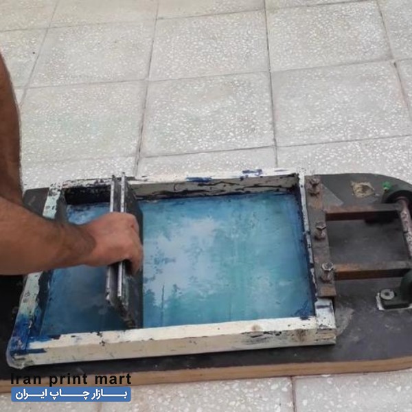 فروش دستگاه چاپ سیلک