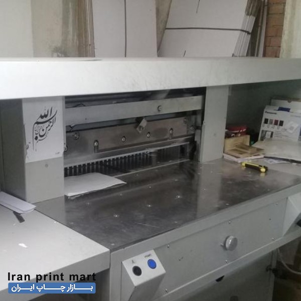فروش دستگاه برش کاغذ برقی