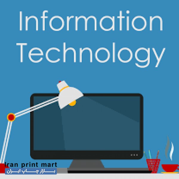 یه ذره انرژی و خلاقیت میخوایم