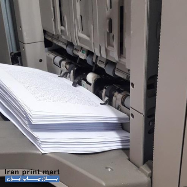 پرینت.رنگی سیاه سفید.چاپ کتاب.صحافی.