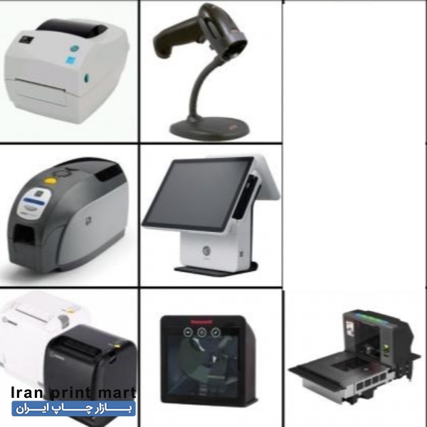 لیبل پرینتر و بارکد خوان