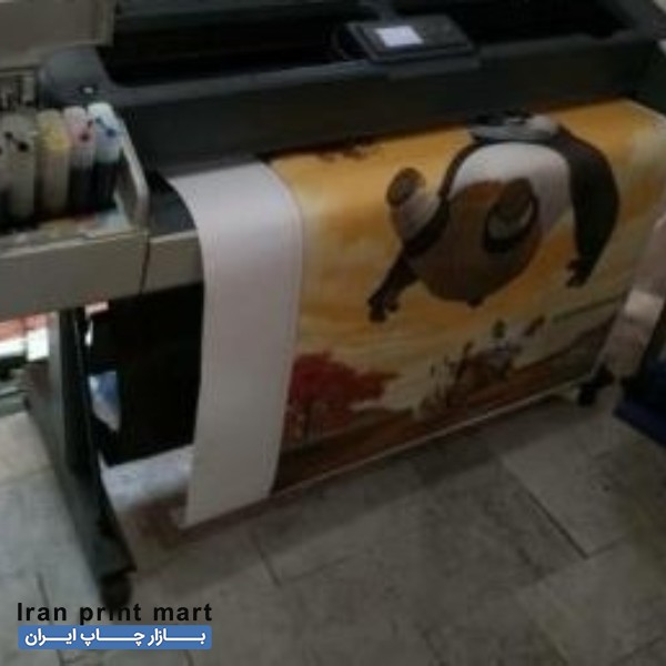 فروش پلاتر اچ پی 770