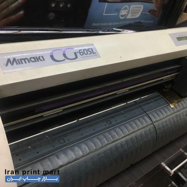 فروش دستگاه کاتر پلاتر