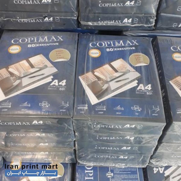 فروش عمده کاغذ a4