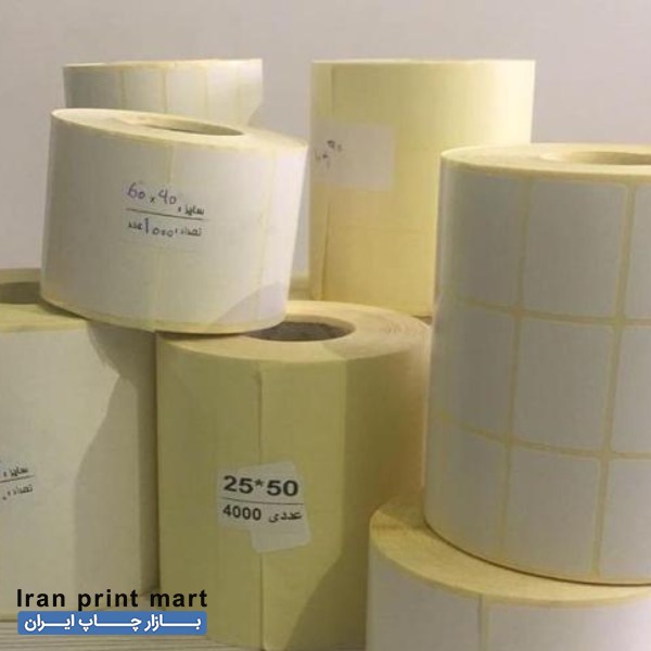 فروش انواع رول حرارتی ، ریبون ؛ لیبل