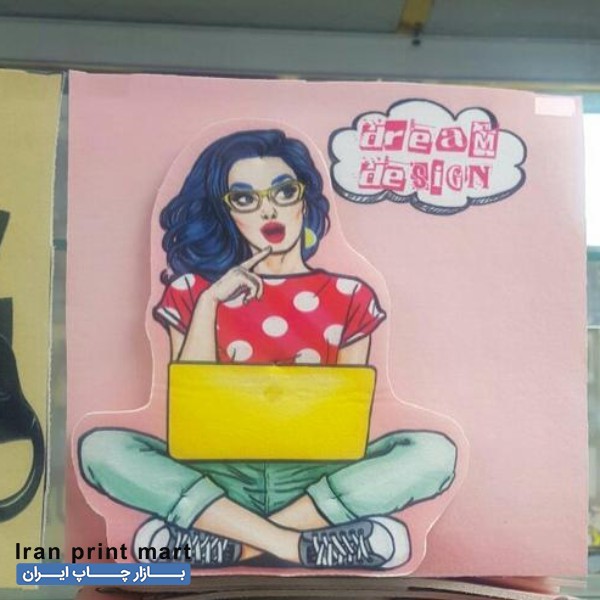 خدمات چاپ سابلیمیشن