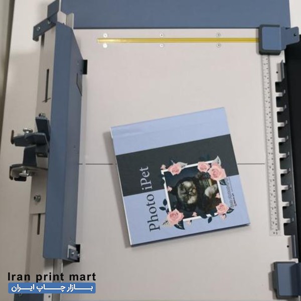 دستگاه صحافی جلد کتاب و البوم دیجیتال