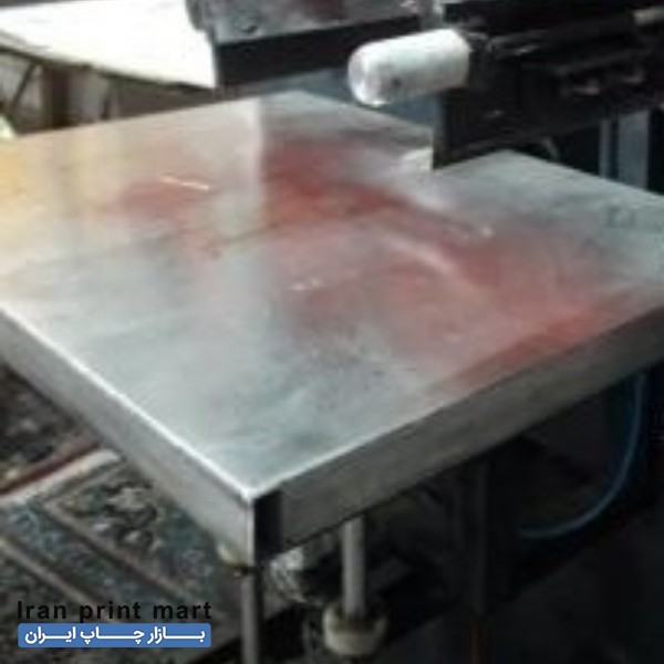 فروش دستگاه چاپ سیلک