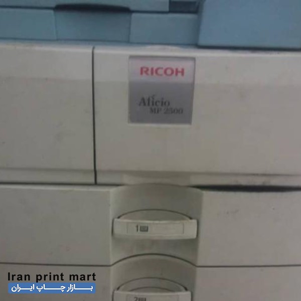فروش دستگاه کپی ریکو ام پی