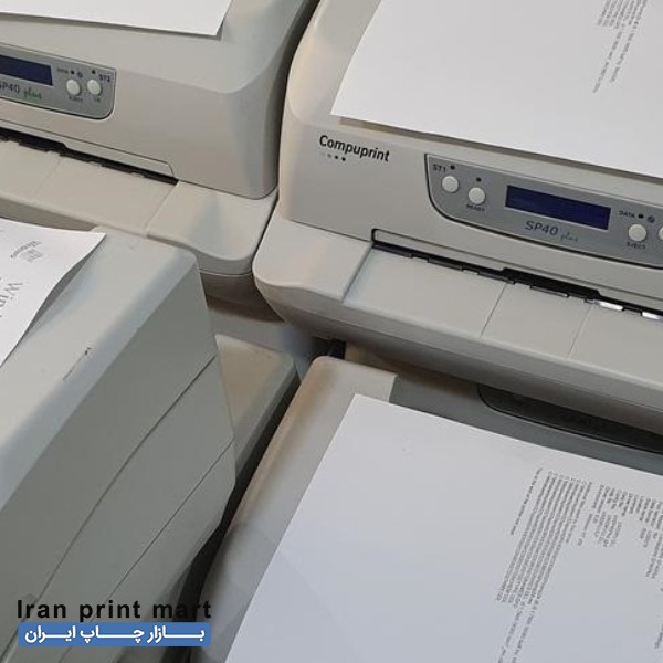 پرینتر های نسخه زن داروخانه