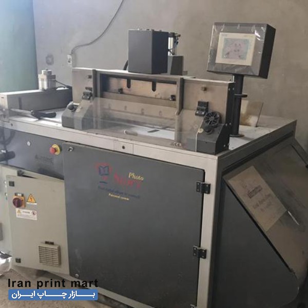 فروش دستگاه صحافی آلبوم