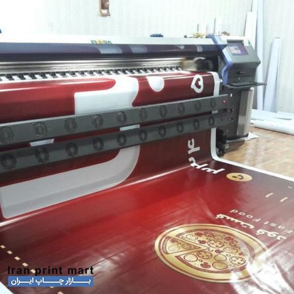 دستگاه چاپ بنر