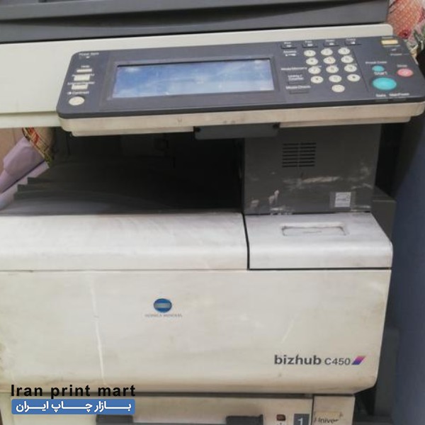 دستگاه کپی کونیکا