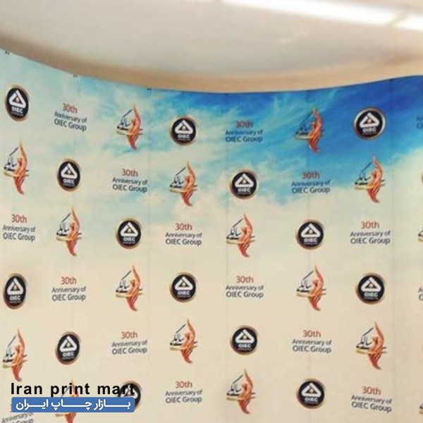 فروش ویژه پاپ آپ نمایشگاهی