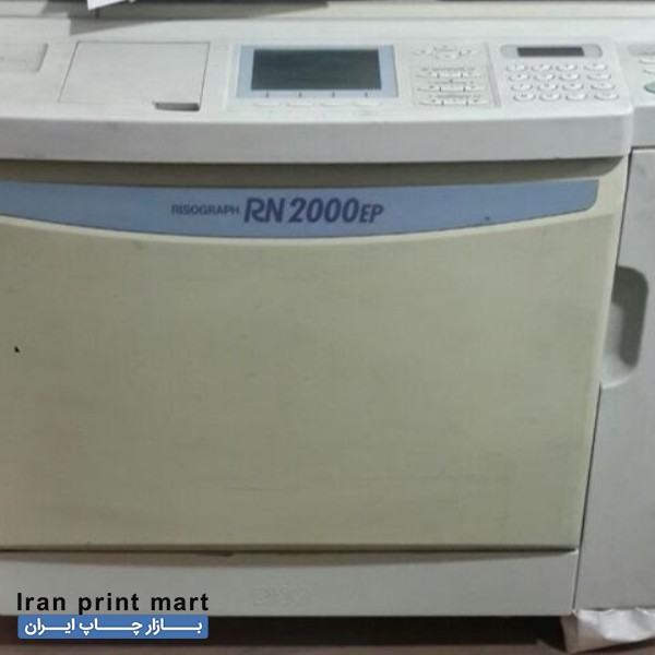 فروش دستگاه ریسو گراف