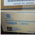 فروش تونر سیاه و سفید