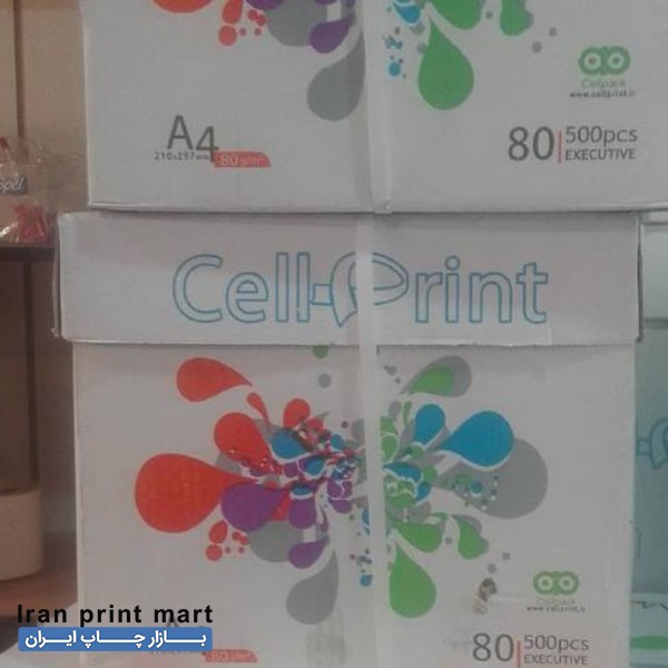 پخش عمده کاغذ