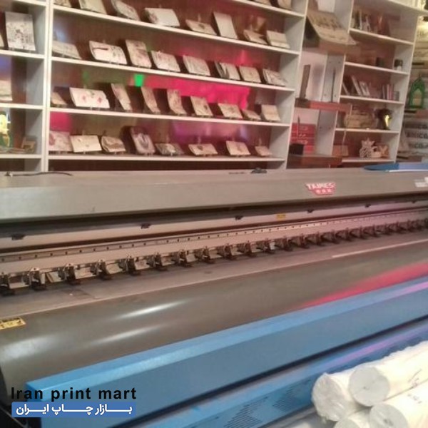 فروش دستگاه چاپ بنر اکو سالونت