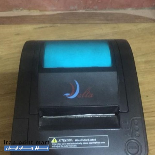 فروش دستگاه فیش پرینتر