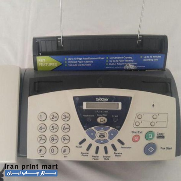 فروش دستگاه تلفن فکس