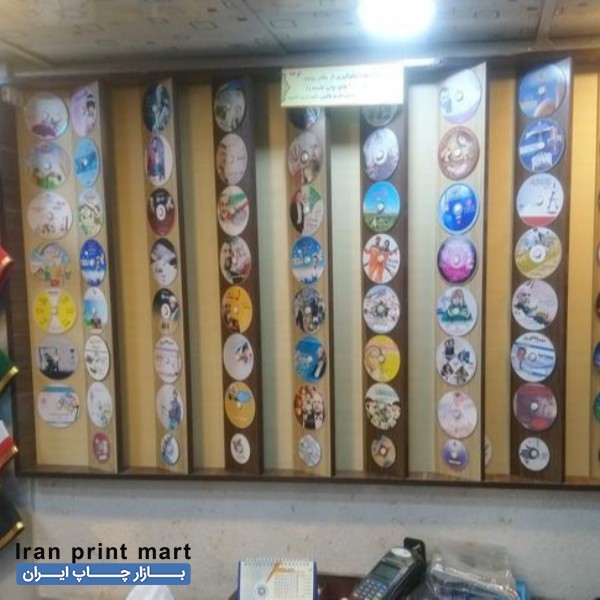 استخدام کارمند و کارگر چاپ و نیروی خدماتی