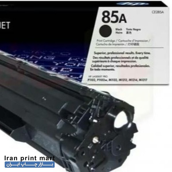 فروش کارتریج اچ پی 85A