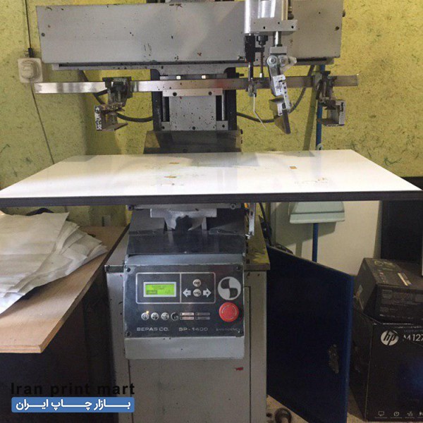 دستگاه چاپ سیلک SP1400 سپاس