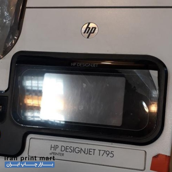فروش دستگاه پلاتر اچ پی مدلt795