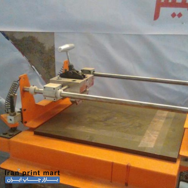 دستگاه چاپ سیلک دستی