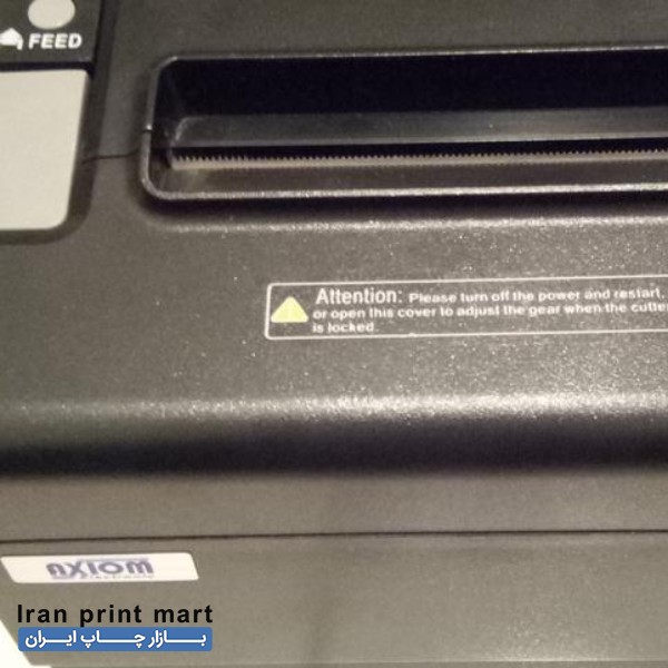 فروش فیش پرینتر