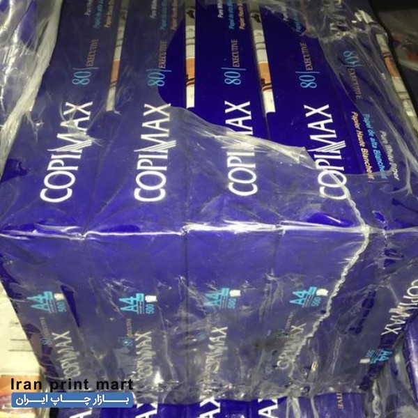 طرح تعویض کاغذ A4 با کاغذ باطله