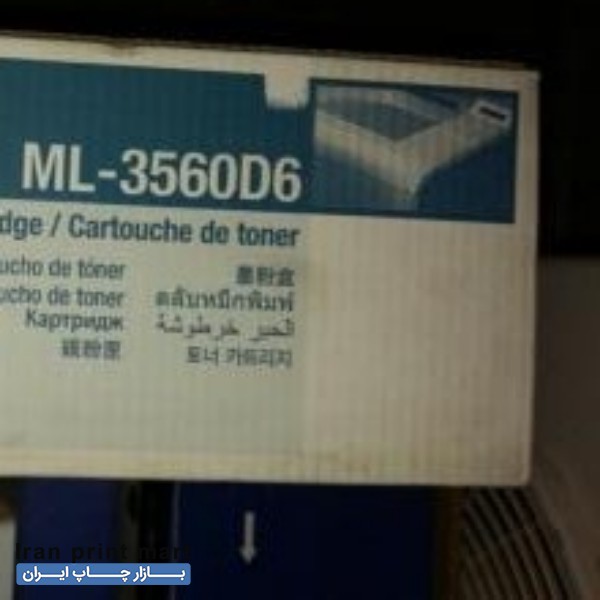 فروش کارتریج hp 10a و سامسونگ 3560d6