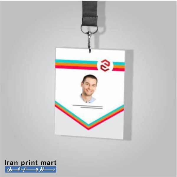 کارت آویز گردنی دیجیتال