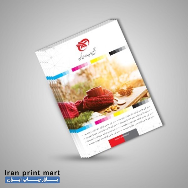 چاپ تراکت دیجیتال