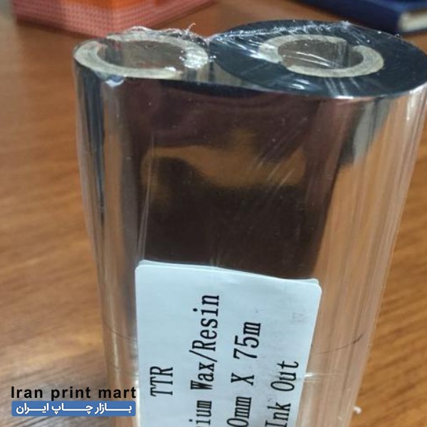 فروش ریبون وکس رزین
