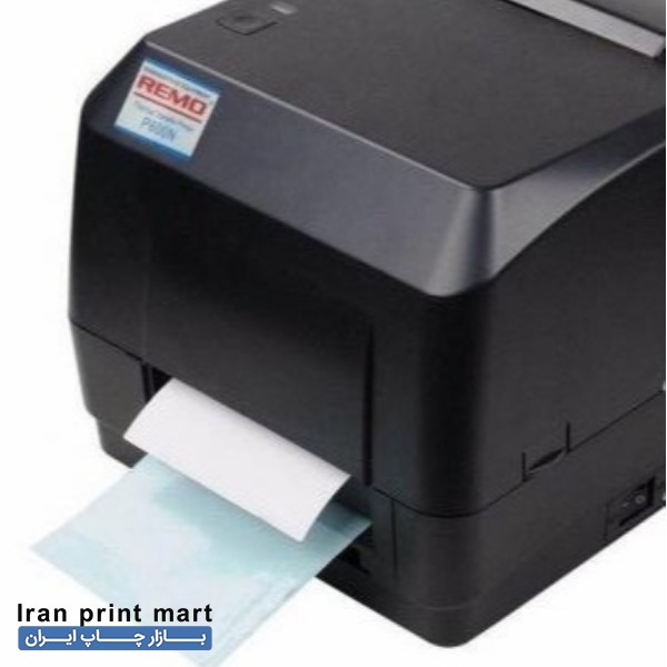لیبل پرینتر رمو