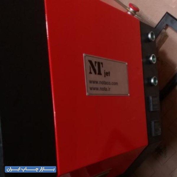 دستگاه چاپ بنر بدون هد