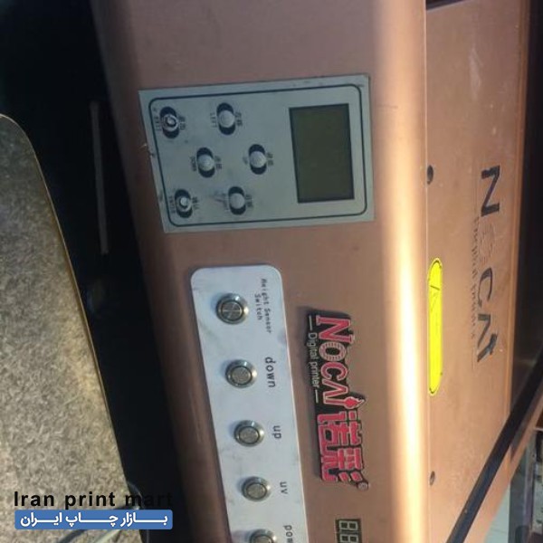 فروش دستگاه فلت بد