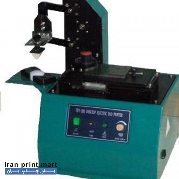 دستگاه چاپ تامپو و چاپ مدور