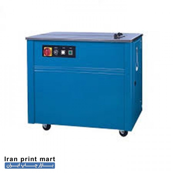 دستگاه تسمه کش اتومات