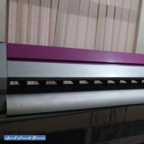 فروش دستگاه اکوسالونت