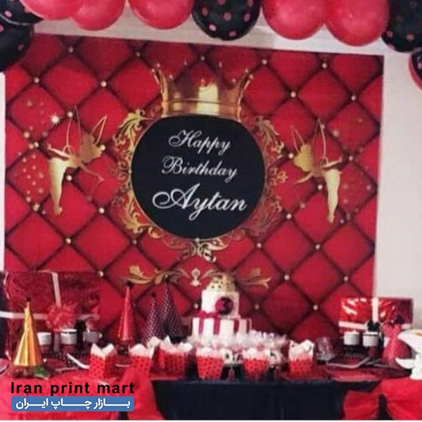 بنر تولد با کیفیت