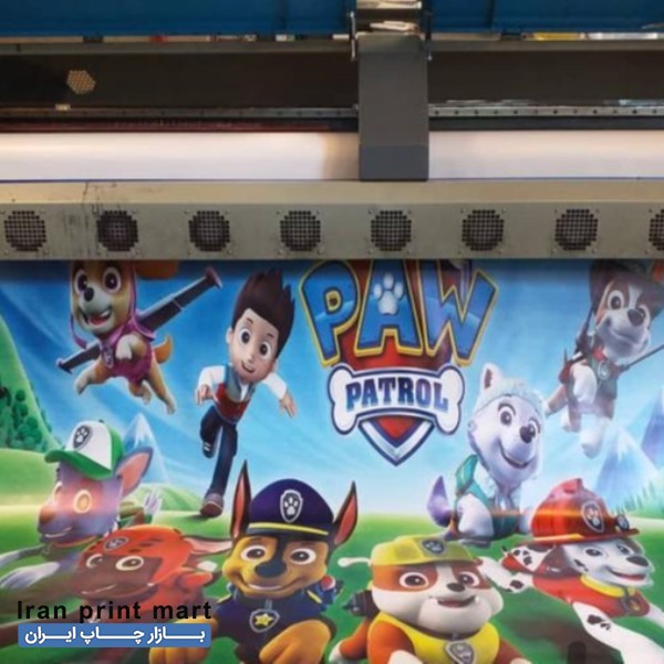 مرکز چاپ بنر تولد