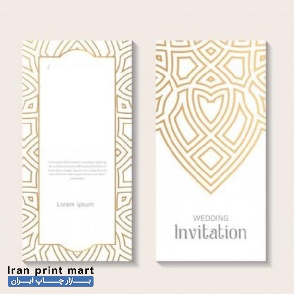 چاپ کارت ویزیت