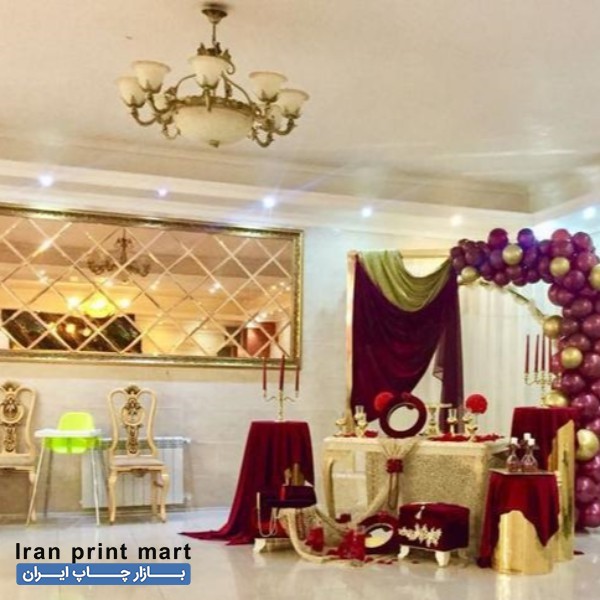 دیزاین تم تولد